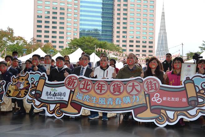 Selain ada empat tema Tahun Baru, juga diluncurkan tembok bergambar Tiger Master dan serangkaian karya lainnya untuk berfoto. Sumber: Pemerintah Kota New Taipei