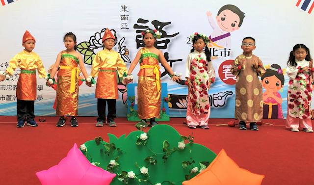 Cuộc thi ngôn ngữ Đông Nam Á lần thứ 5 của thành phố Tân Bắc. (Nguồn ảnh: Cục Giáo dục thành phố Tân Bắc) 