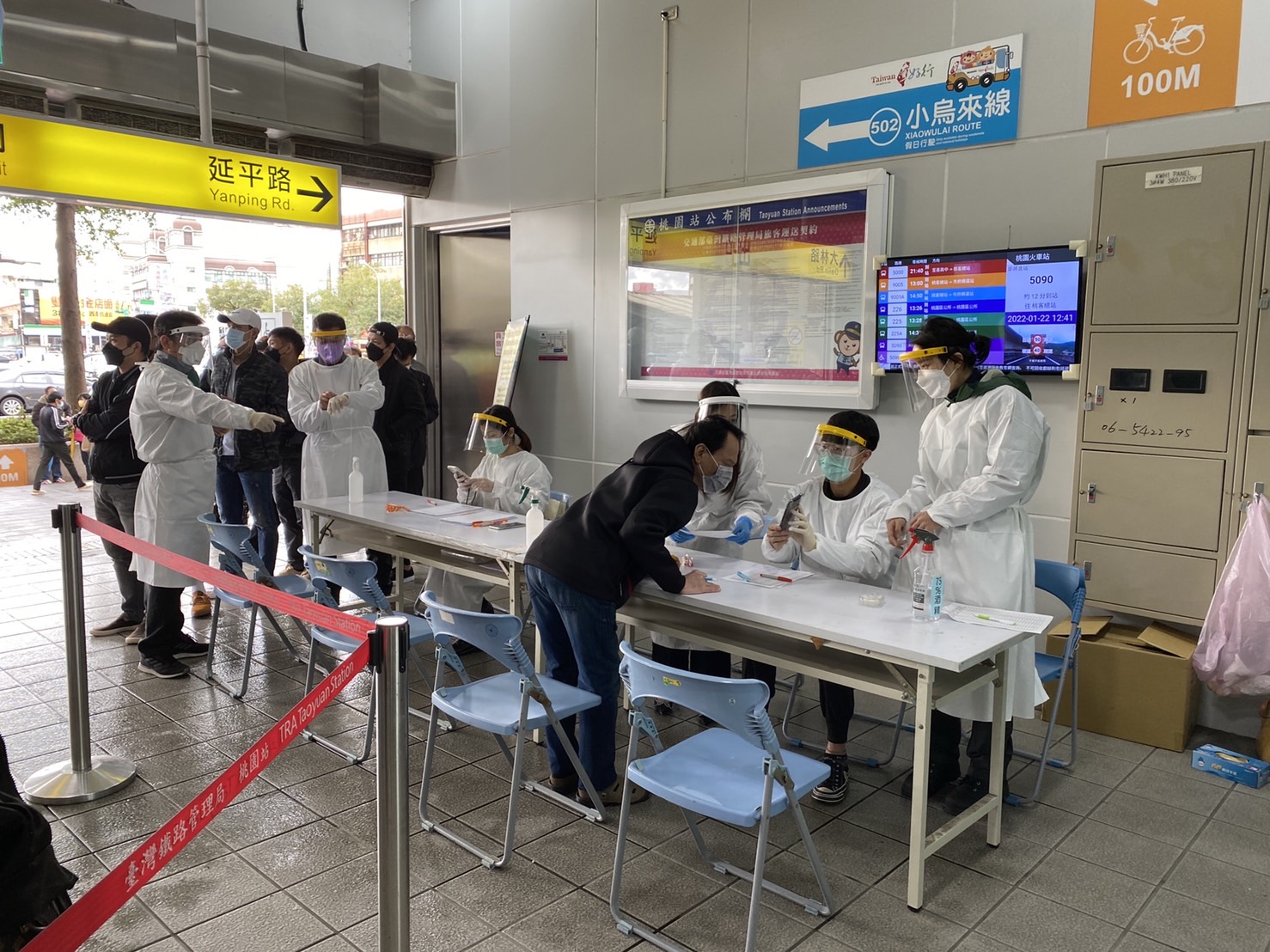 Taoyuan City Brigade collaborated with the Health Bureau and set up vaccination sites. (Photo / Provided by Taoyuan City Brigade)