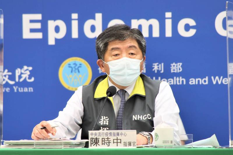 Minister of Health and Welfare Chen Shih-chung says that there are sufficient vaccines. (Photo / Provided by CECC)