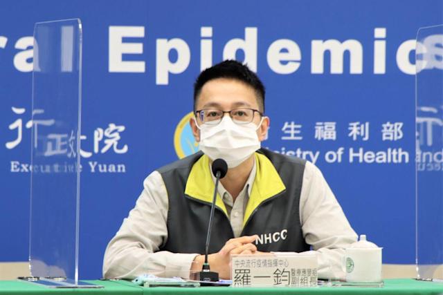 Trung tâm Chỉ huy và phòng chống dịch bệnh Trung ương Đài Loan công bố "4 triệu chứng dễ nhận biết nhất" khi lây nhiễm biến chủng Omicron. (Nguồn ảnh: Trung tâm Chỉ huy và phòng chống dịch bệnh Trung ương Đài Loan)