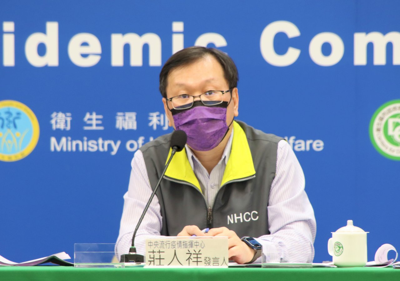 Trung tâm Chỉ huy và phòng chống dịch bệnh Trung ương Đài Loan cho biết sẽ mở thêm một đợt đăng ký tiêm mũi tăng cường trước khi nghỉ Tết. (Nguồn ảnh: Trung tâm Chỉ huy và phòng chống dịch bệnh Trung ương Đài Loan)
