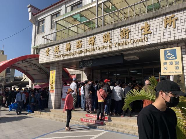 Yunlin Brigade and Yunlin County Service Center set up vaccination sites. (Photo / Provided by the Public Health Bureau, Yunlin County)