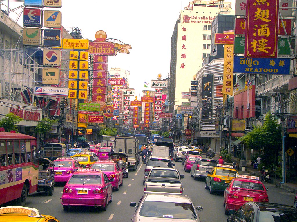 ภาพบรรยากาศถนนเยาวราช กรุงเทพฯ ภาพจาก／วิกิพีเดีย