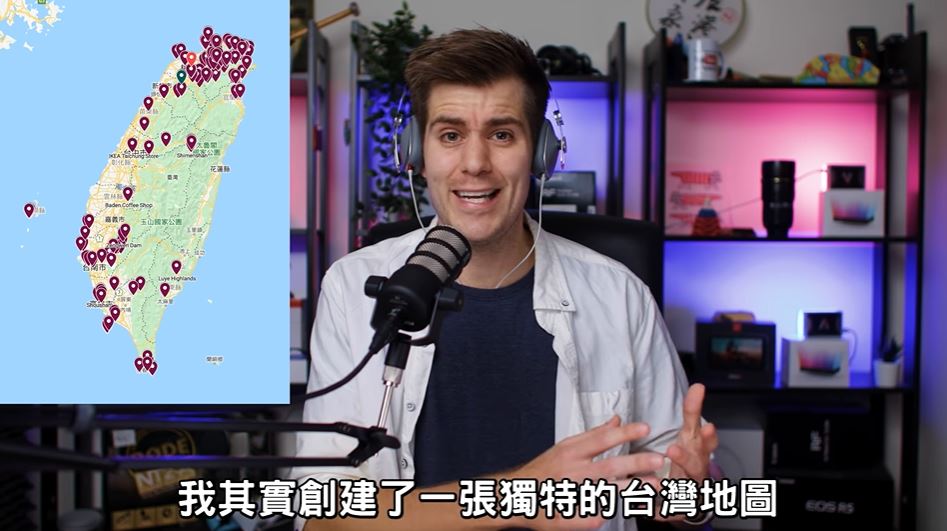 Lucas membuat peta perjalanan untuk penduduk baru yang baru saja tiba di Taiwan. (Sumber: 外國人介紹台灣)