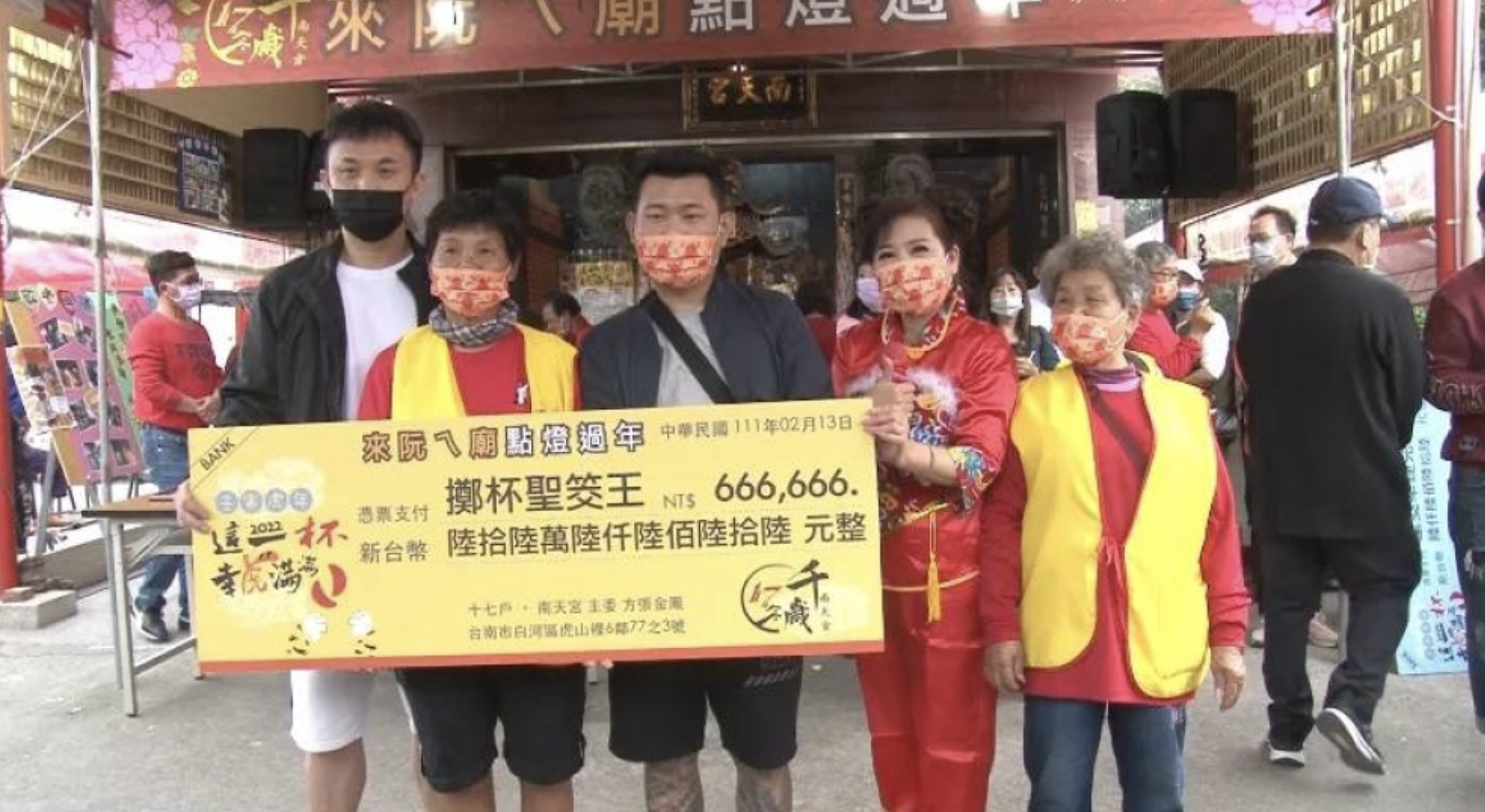 Sang juara, Chen Bai Fan (陳柏帆) yang berhasil memenangkan hadiah uang sejumlah 666,666 NTD. Sumber: 4 Way Voice