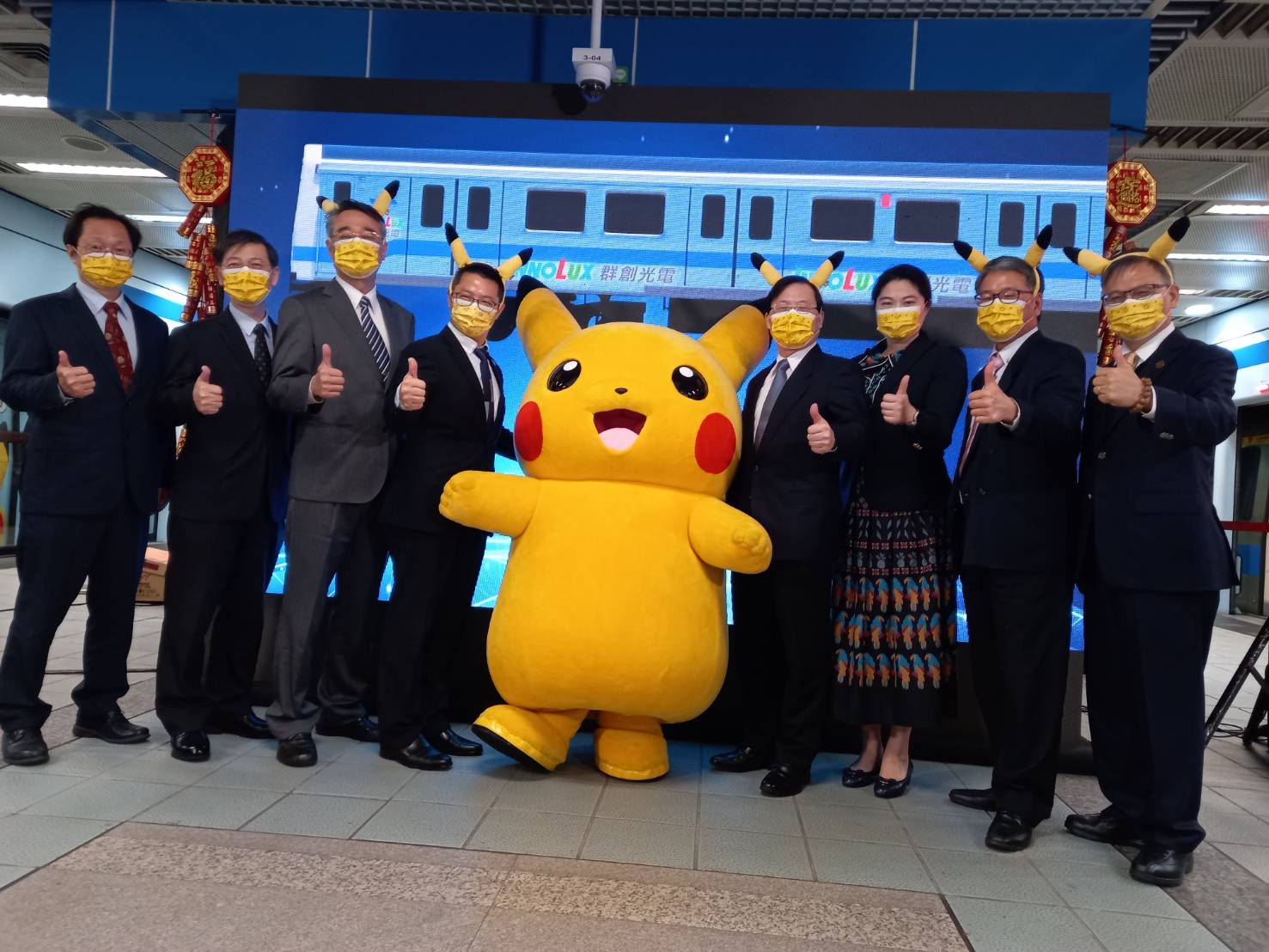 Taipei Rapid Transit Corporation launched Pokemon MRT Train with mart panel and displays. (Photo / Provided by Taipei City Government)