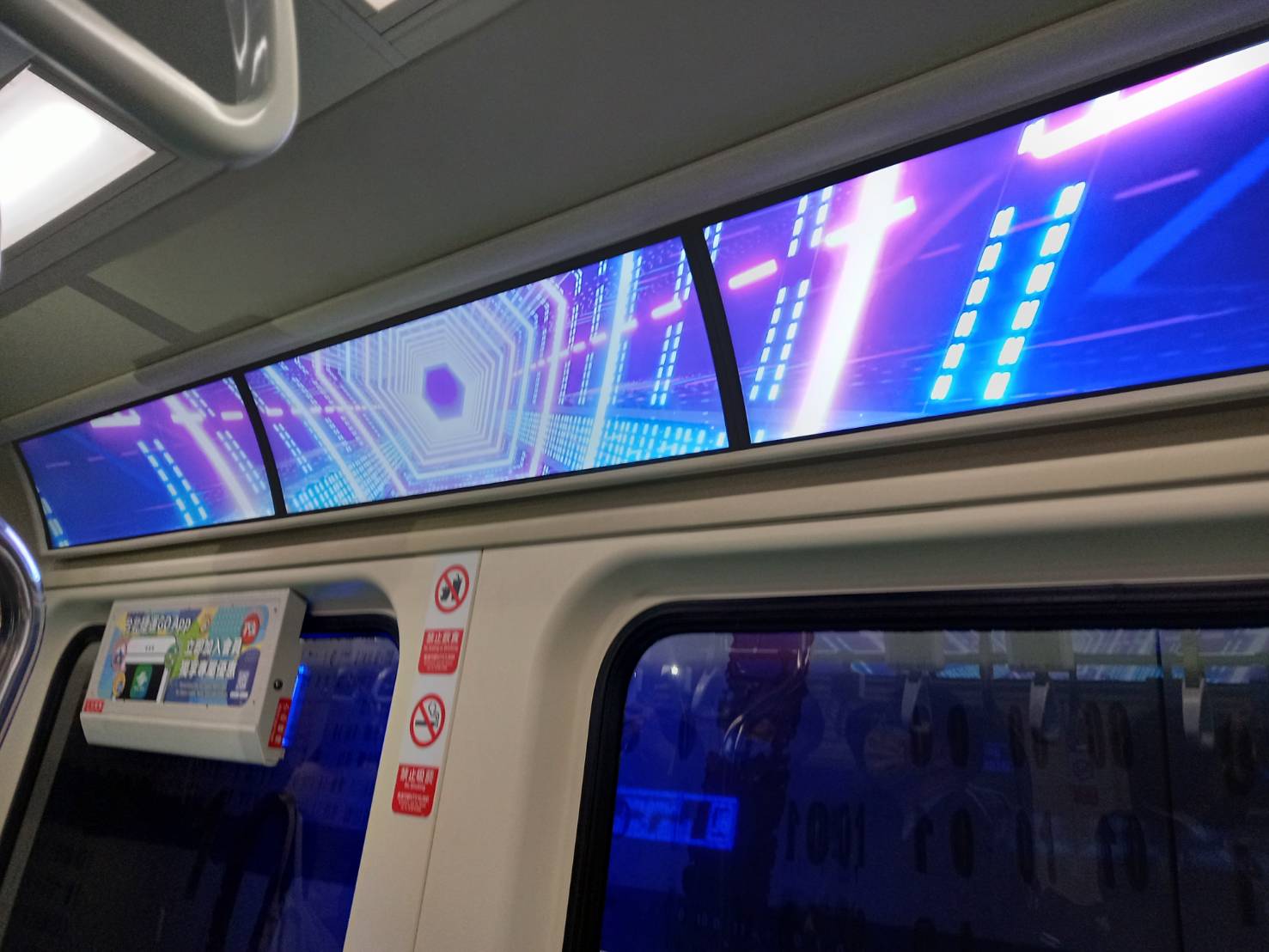 Taipei Rapid Transit Corporation launched Pokemon MRT Train with mart panel and displays. (Photo / Provided by Taipei City Government)