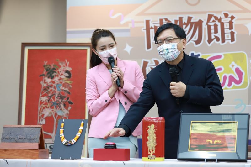 Kementerian Kebudayaan meluncurkan kegiatan "博物館5倍藝FUN送". Sumber: Kementerian Kebudayaan