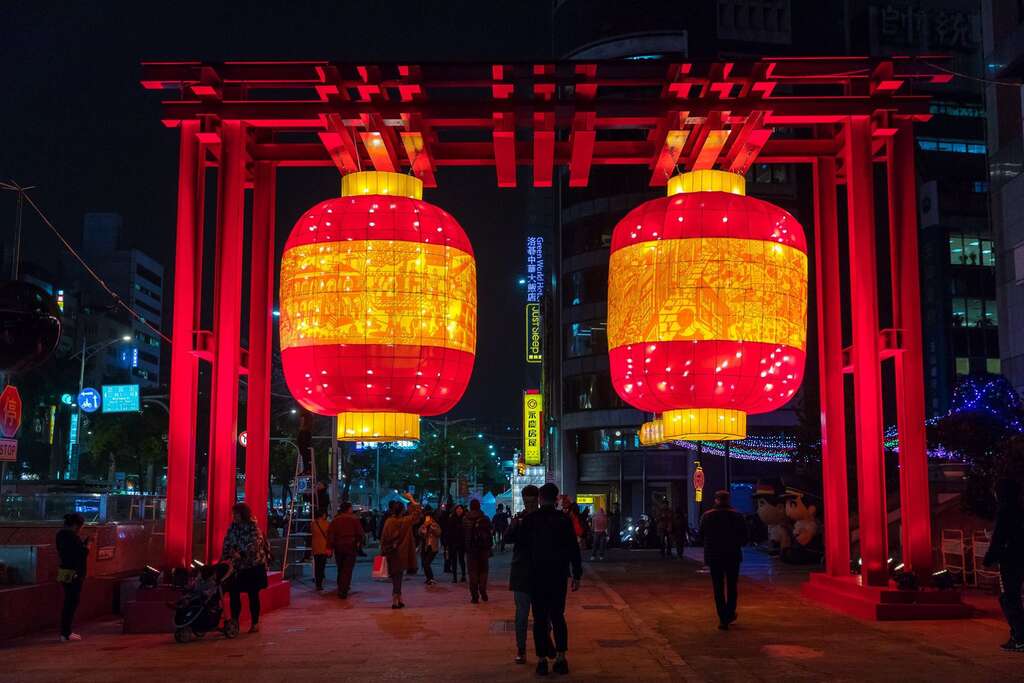 Festival Lentera Kota Taipei resmi dinyalakan pada 11 Februari. Sumber: Pemerintah Kota Taipei
