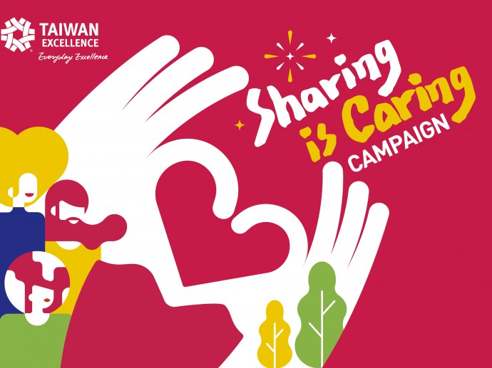 Sharing is Caring เป็นโครงการรับผิดชอบต่อสังคม (CSR) ภาพจาก／กรมการค้าต่างประเทศ กระทรวงเศรษฐกิจไต้หวัน