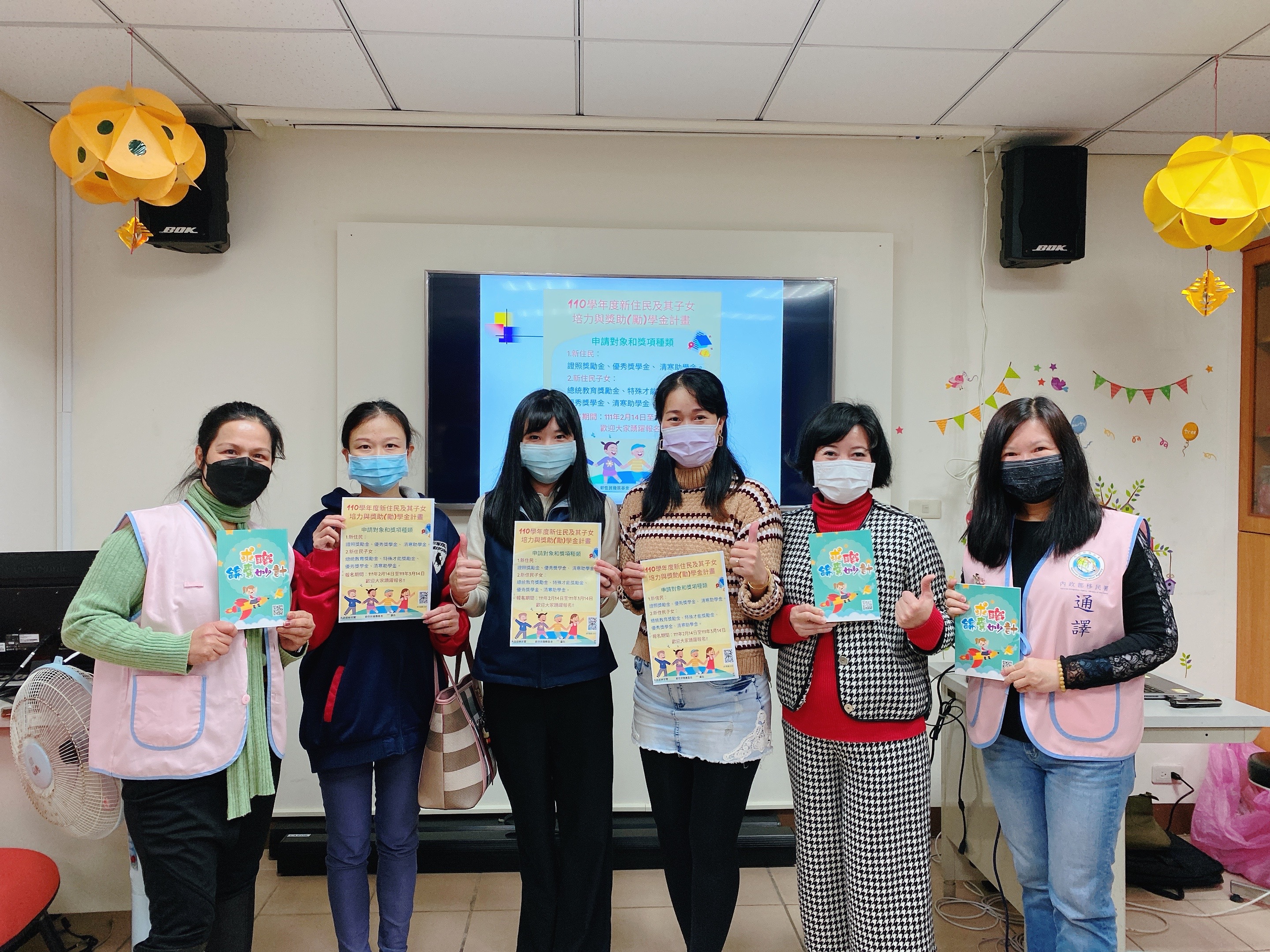 Yilan County Service Center organized the “Education and Law & Act” course for immigrant families. (Photo / Provided by NIA)
