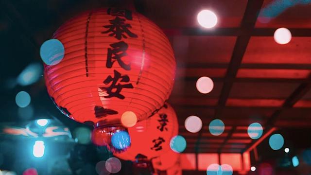 Periode Tahun Baru Imlek juga merupakan hari libur nasional di Taiwan. Sumber: Pixabay