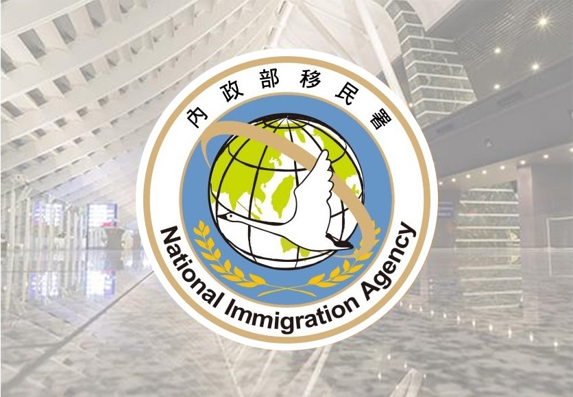 Dinas Imigrasi berkata, bahwa hak dan kepentingan anak-anak dari pekerja migran akan dilindungi oleh Taiwan. Sumber: Pixabay