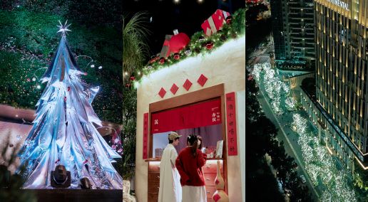 2024 Taichung "CMP Christmas Village" Opens! A Snowy Pathway, Classic Christmas Market, and Over 30 Performances to Create a Festive Wonderland