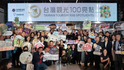 「台灣觀光100亮點」登場！一整年環島月月Party等你來玩