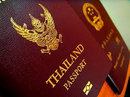 อัปเดตล่าสุด ขั้นตอนการทำ “พาสปอร์ตเล่มใหม่” (Passport) หรือ หนังสือเดินทาง มิถุนายน 2567 ต้องใช้เอกสารอะไรบ้าง พาสปอร์ตมีกี่ประเภท จ่ายค่าธรรมเนียมเท่าไหร่ ทำที่ไหนได้บ้าง พร้อมช่องทางจองทำพาสปอร์ตออนไลน์／ Flickr