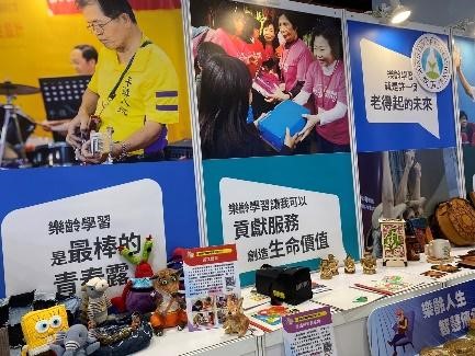 Static Exhibits at the Opening Day of the Lifelong Learning Class (Photo / Retrieved from Ministry of Education Website)