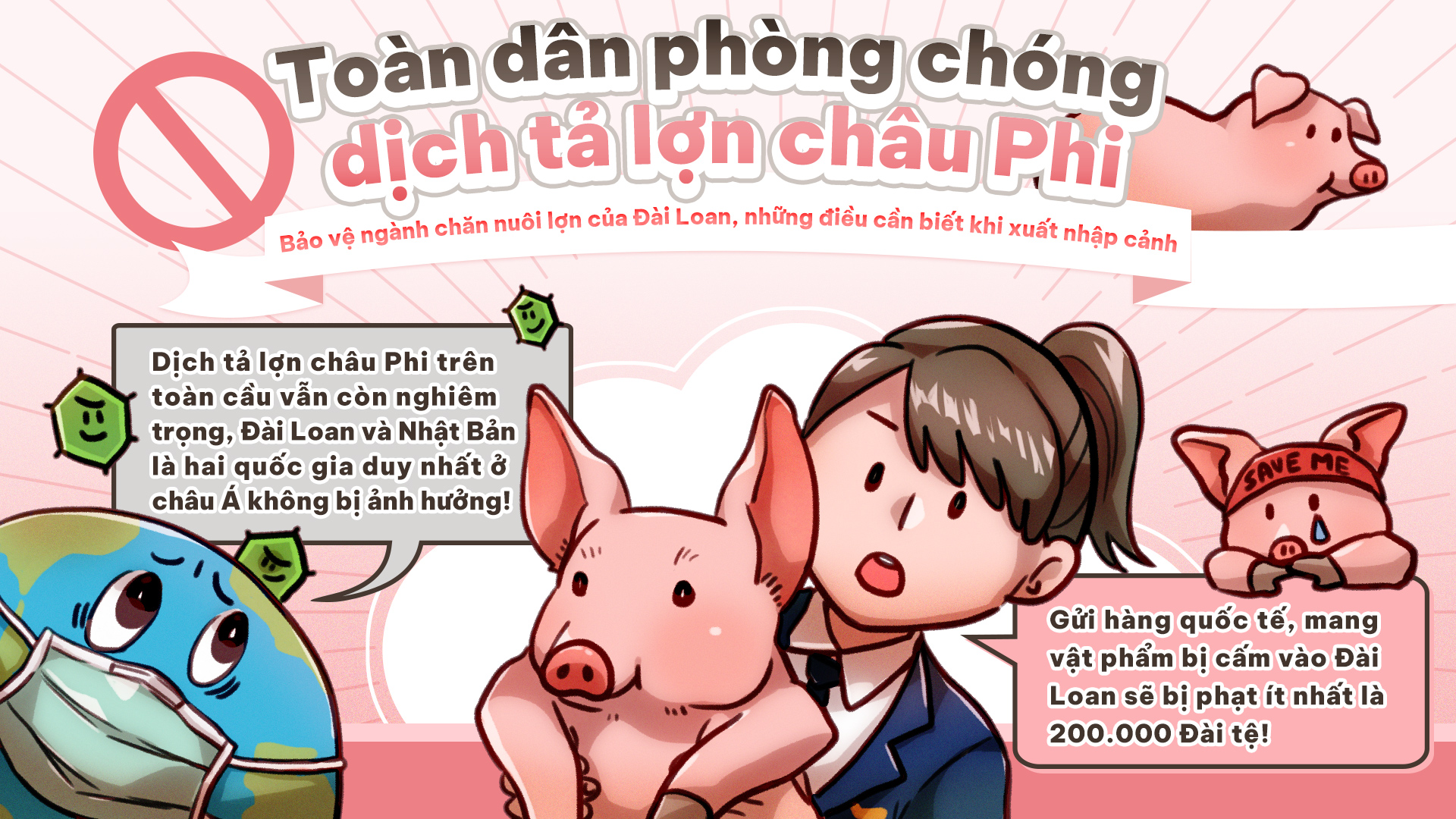 Toàn dân phòng chóng dịch tả lợn châu Phi