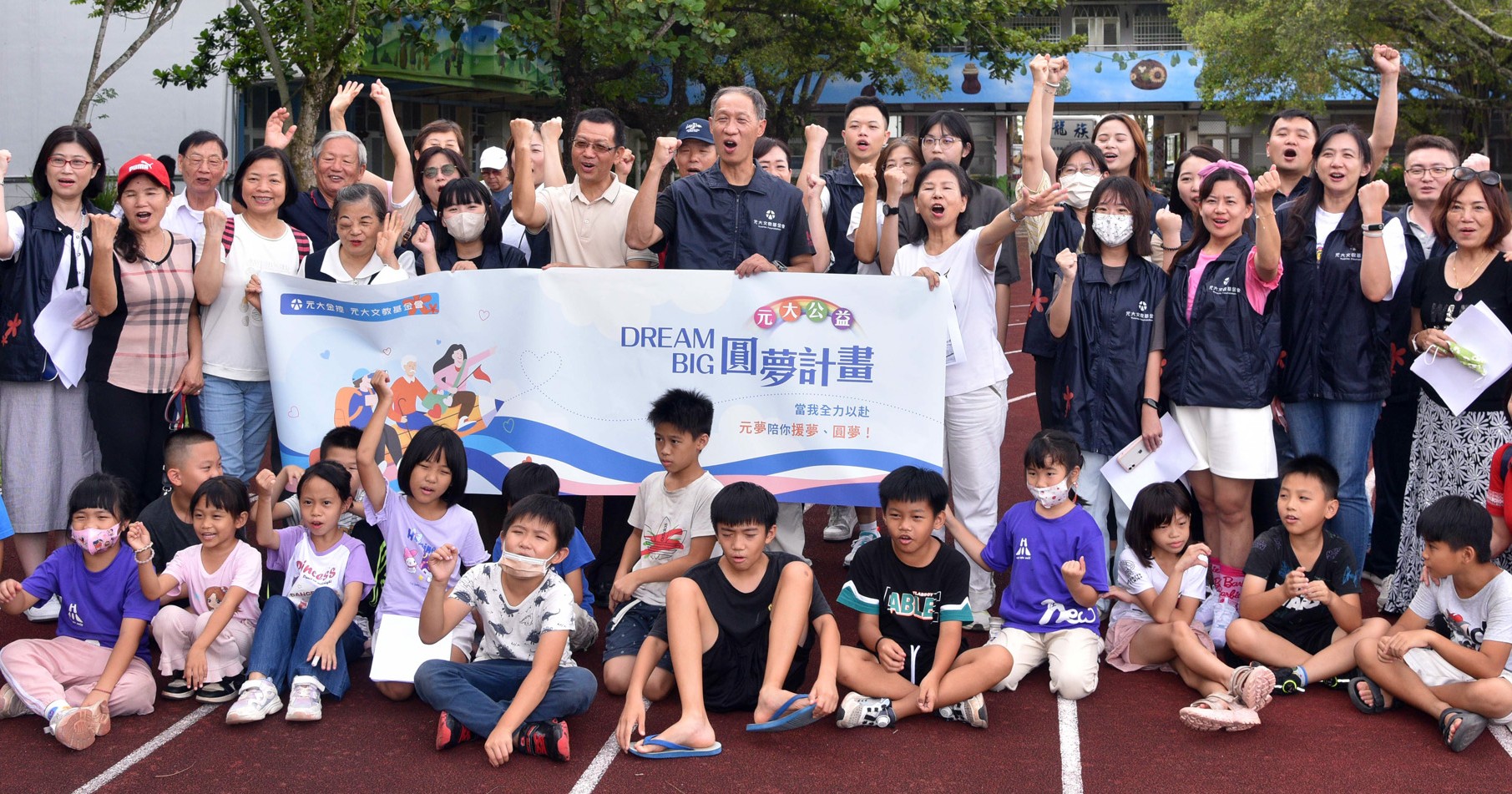 Proyek ini masuk nominasi Penghargaan Inovasi Pendidikan Global HundrED yang bergengsi dari Finlandia, membawa pengakuan internasional ke sekolah kecil pedesaan di Xinzhuang, Kaohsiung. (Foto / Screenshot dari internet)