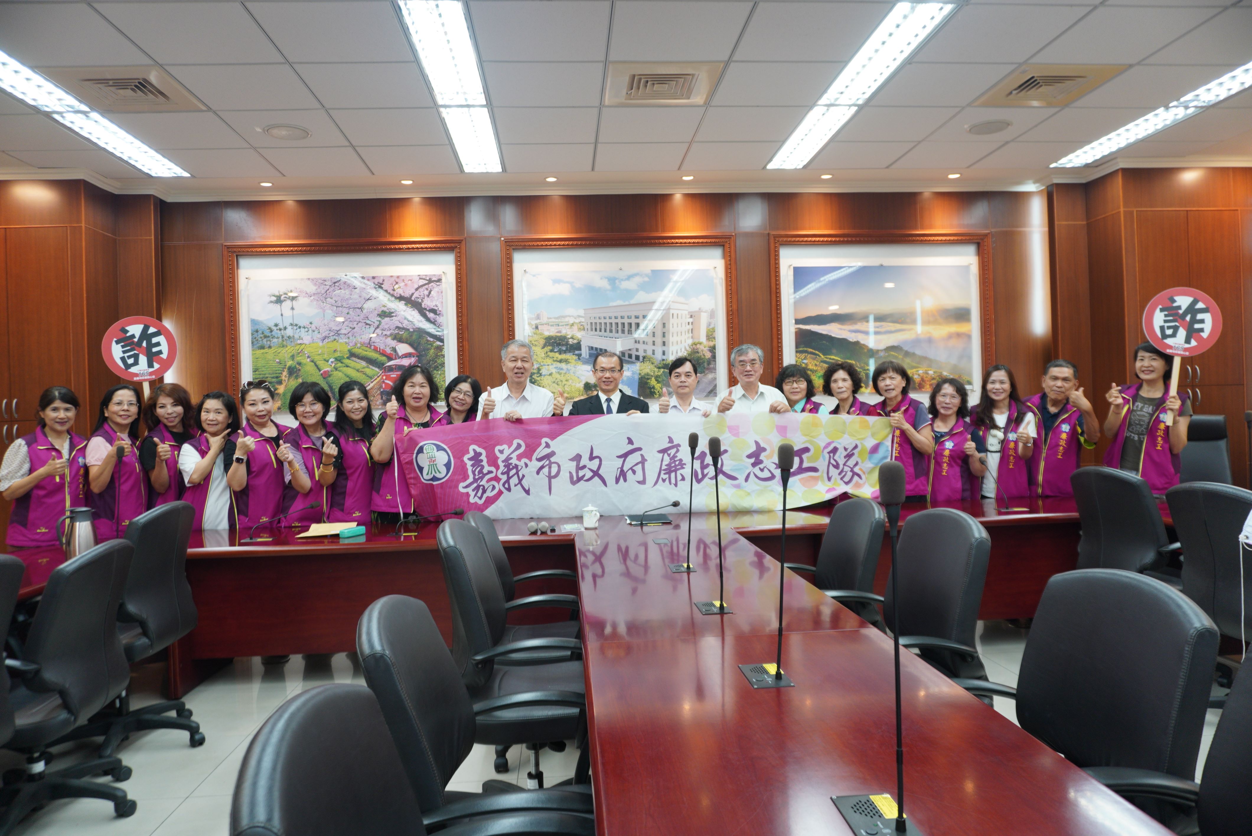 The Chiayi City Government and the Chiayi District Prosecutor's Office in Taiwan jointly organized the "Chiayi Anti-Fraud Tips: Protecting Your Assets" anti-fraud promotion and integrity volunteer training event. (Photo / Retrieved from Chiayi City Government)