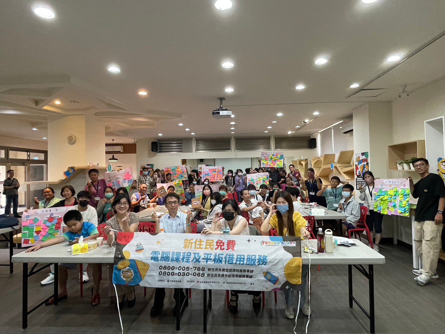 Group Photo of the New Resident Networking Tea Party Event (Photo / Sourced from the Immigration Agency Website)