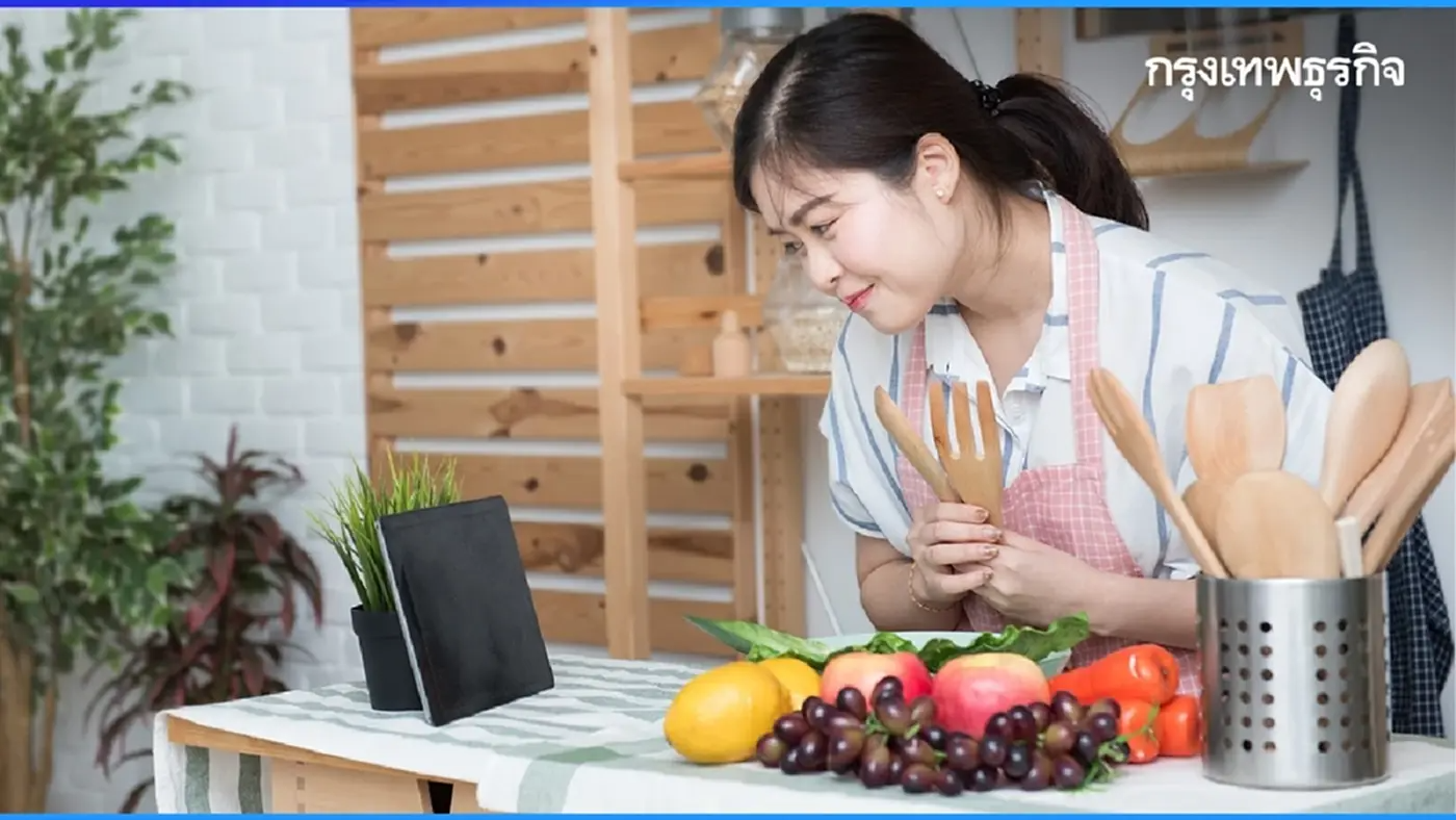 ปรับเปลี่ยนการกิน การอดอาหาร และการใช้ชีวิตเพื่อให้เรามีสุขภาพดี