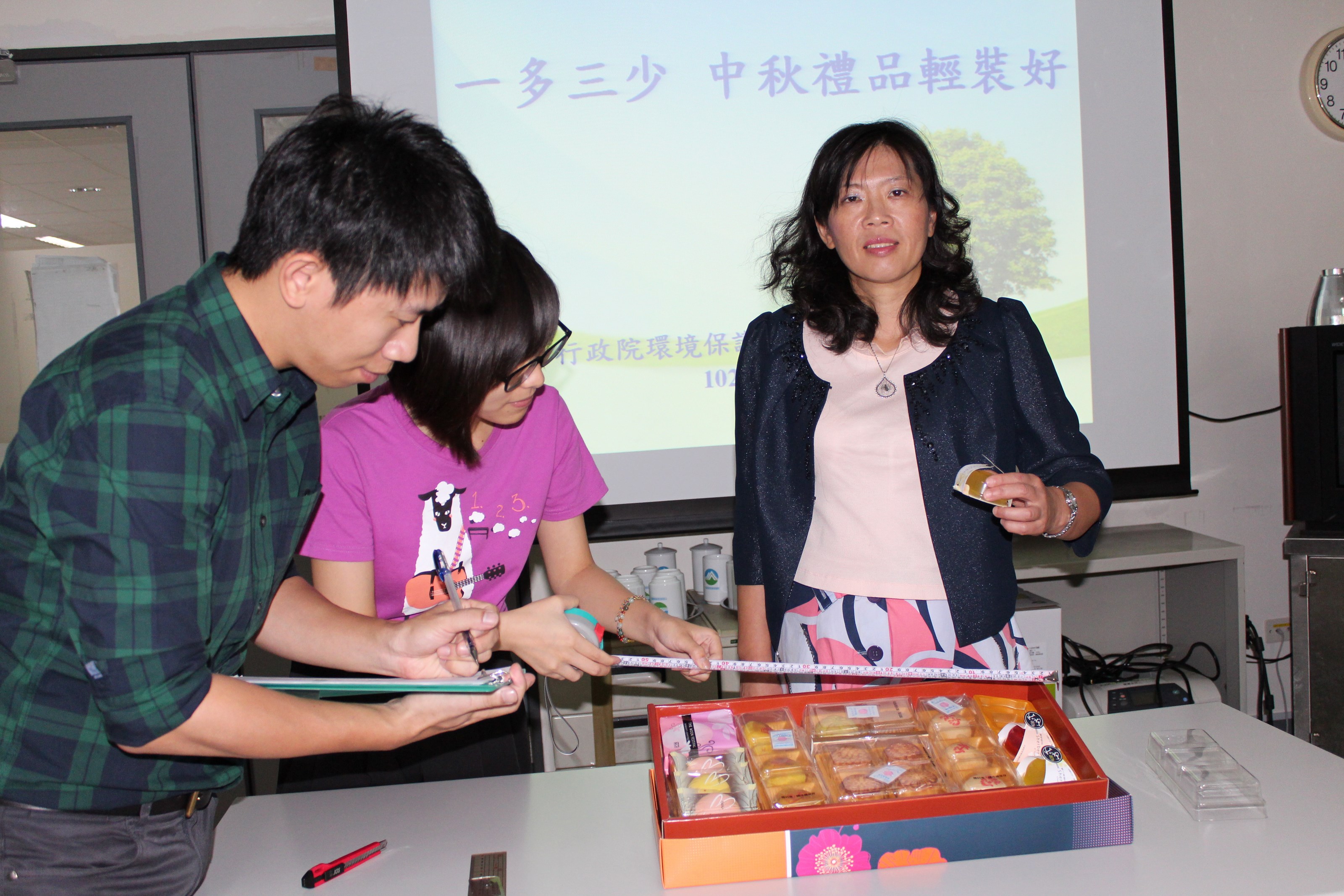 The Circular Agency urges the public to follow the "One More Three Less" principle when purchasing Mid-Autumn Festival gift boxes (photo / taken from the Ministry of Environment's official website).