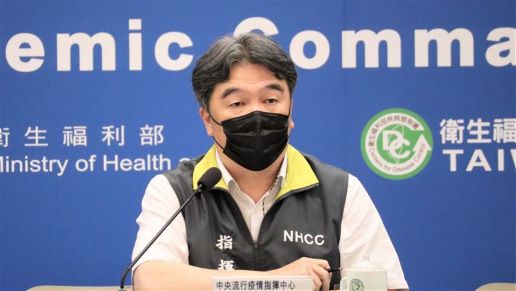 Taiwan intends to lift the public transportation mask restrictions on April 17. Photo provided by Central Epidemic Command Center