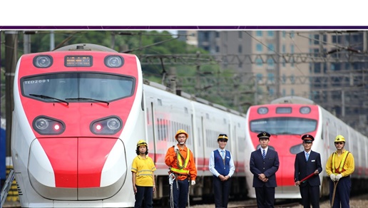 Để phối hợp với công tác phòng dịch trên toàn Đài Loan, từ ngày 21/5, tàu hỏa và tàu cao tốc sẽ tiến hành giảm số chuyến