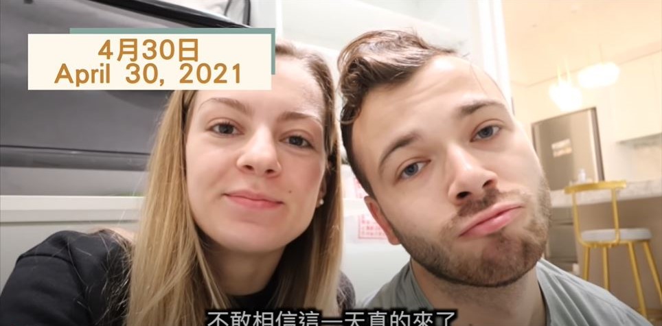 YouTuber Hailey Jane Richards shows support to Taiwan. Image courtesy of Hailey Jane Richards YouTube channel.