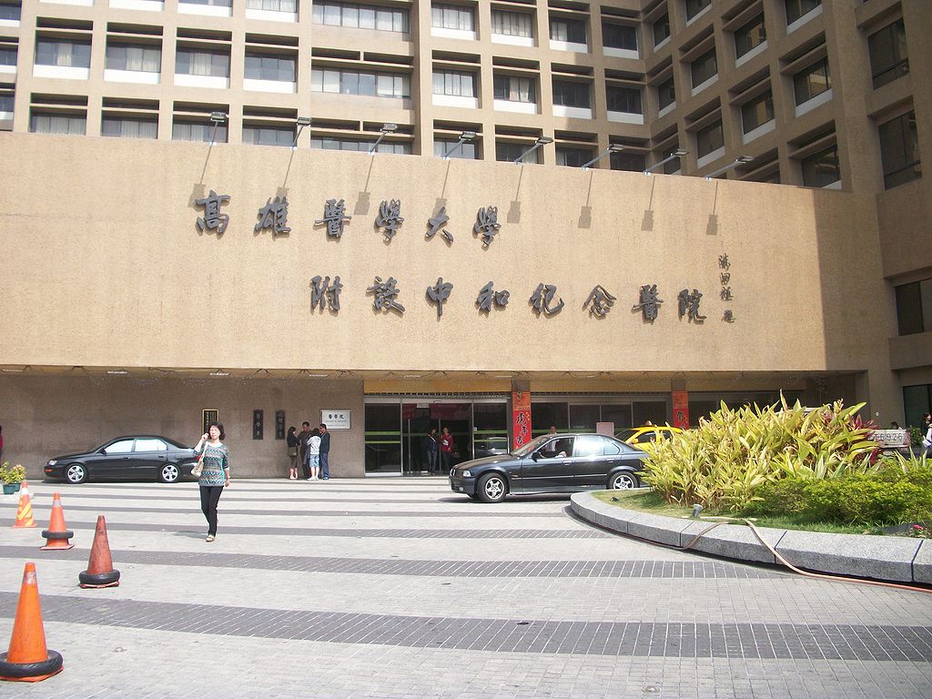 Chung-Ho Memorial Hospital provides a virtual video consultation service. Image courtesy of Kaohsiung Medical University.