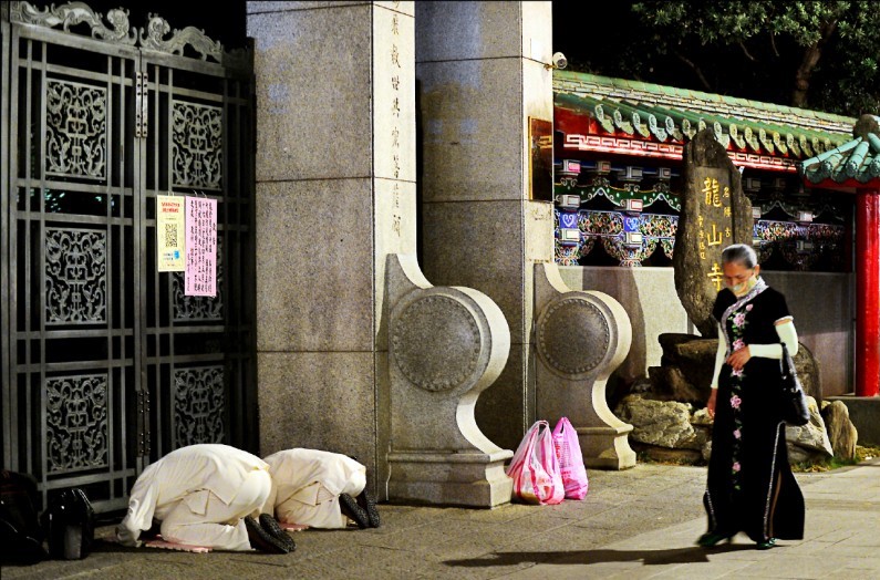 Quy định phòng chống dịch bệnh dành cho các hoạt động tôn giáo, tín ngưỡng và ma chay trên toàn Đài Loan