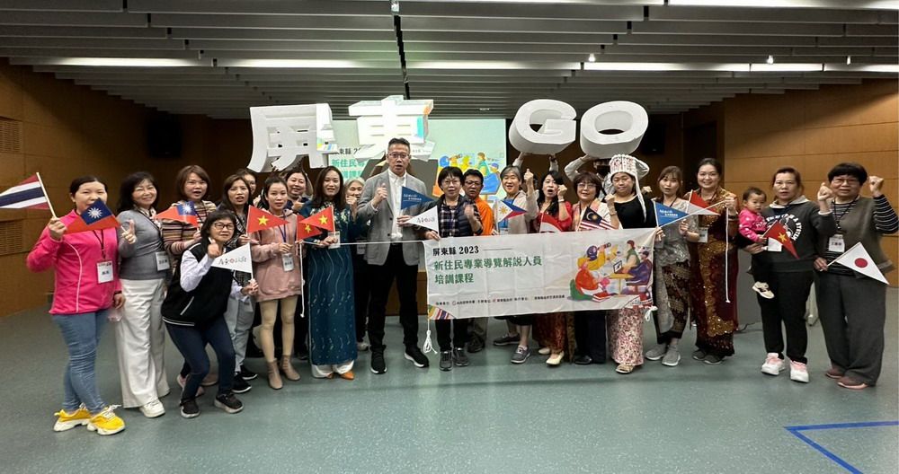 Pingtung County Government Opens Training Course for New Immigrants to become Bilingual Guides. Photo provided by Pingtung County Government