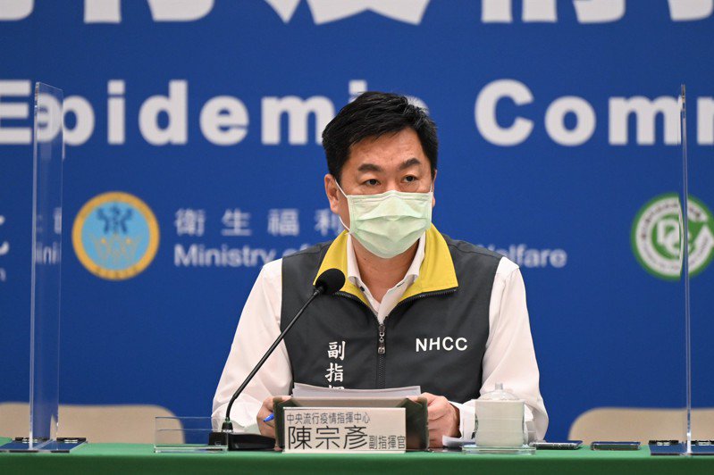 Chen Zong-yan mengatakan bahwa pengguna dapat memilih untuk keluar pada saat arus orang sedikit untuk mengurangi risiko infeksi. Foto/ CDC