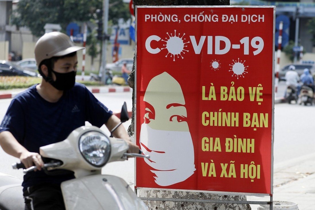 WHO: hybrid coronavirus variant in Vietnam is not considered a new variant