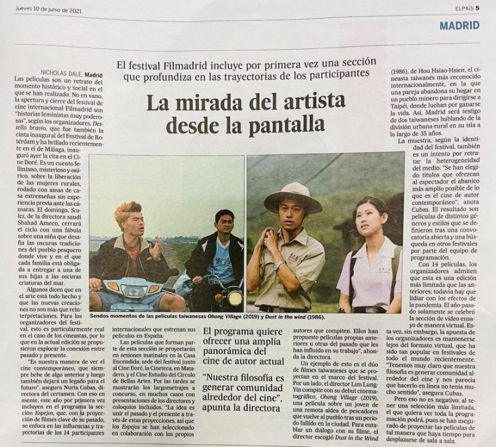 หนังสือพิมพ์สเปน "El País" รายงาน "Ohong Village" และ "Dust In The Wind" กำกับโดยโฮ่วเสี่ยวเสียน／ภาพจาก หนังสือพิมพ์อิเล็กทรอนิกส์ Ocacnews.net