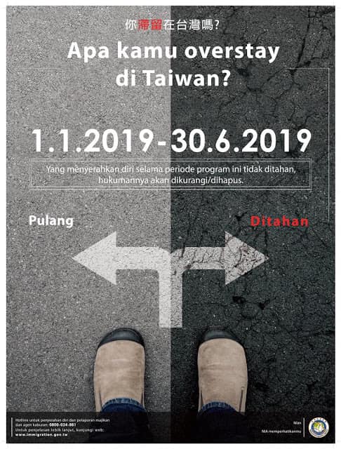 Program penyerahan diri WNA ilegal di Taiwan hingga 30 Juni 2019 (sumber: NIA)