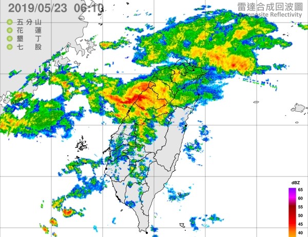 (CWB radar map.)