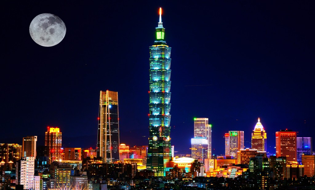 (Taipei skyline at night. (By Wikimedia Commons))