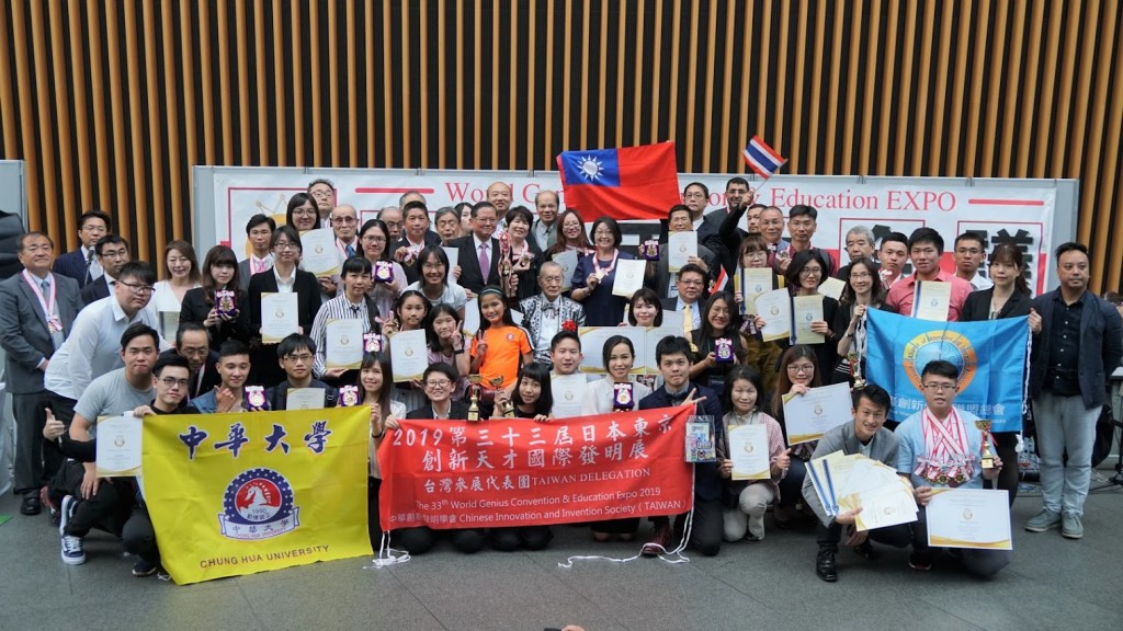 台灣代表團憑藉出色發明，勇奪29金、10銀、3銅及5座大會特別獎，擊敗來自俄羅斯、泰國、印尼等國際好手，總成績排名世界第一。(照片來源： 中華創新發明學會)   