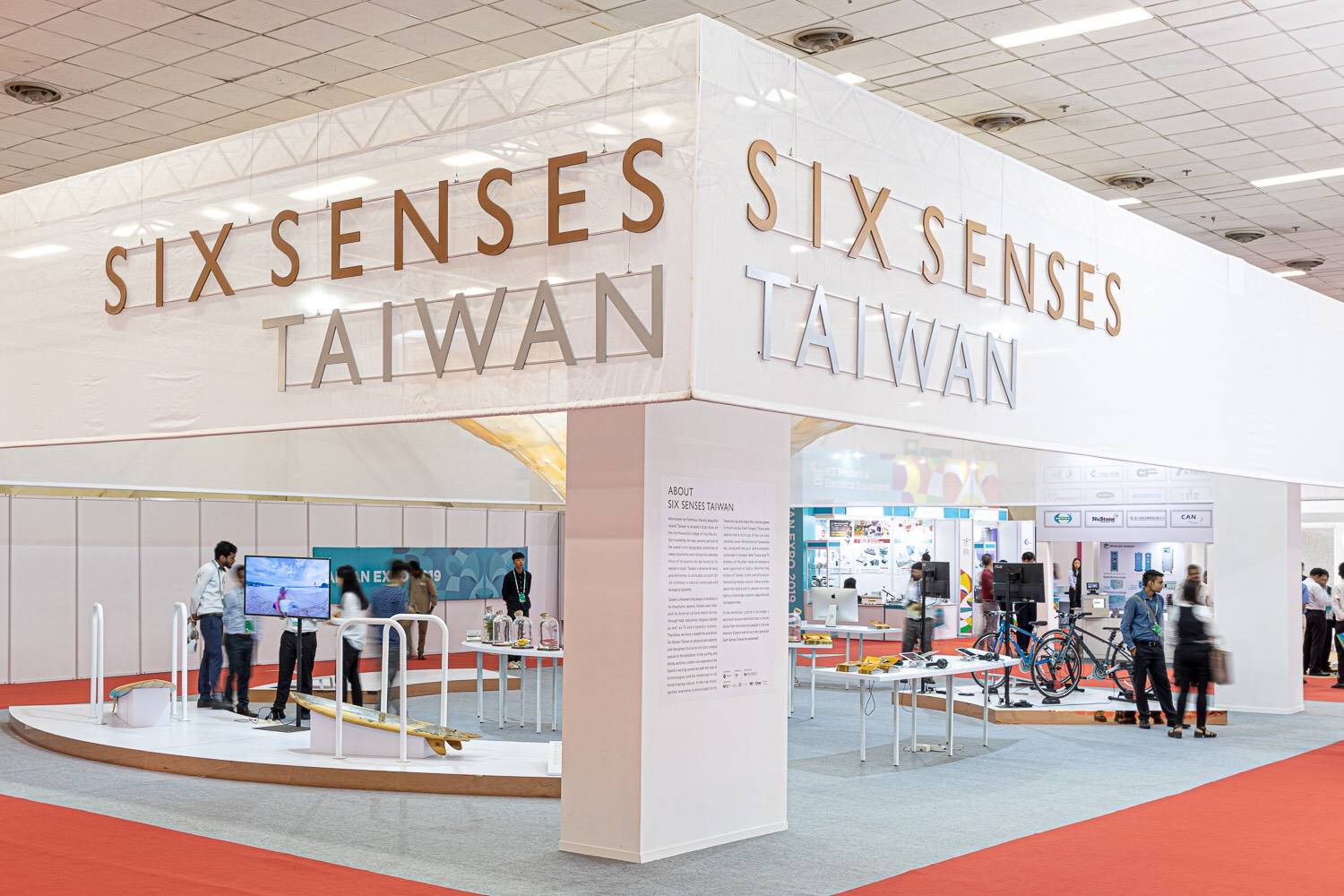 2019印度台灣形象展（圖/ 中華文化總會）