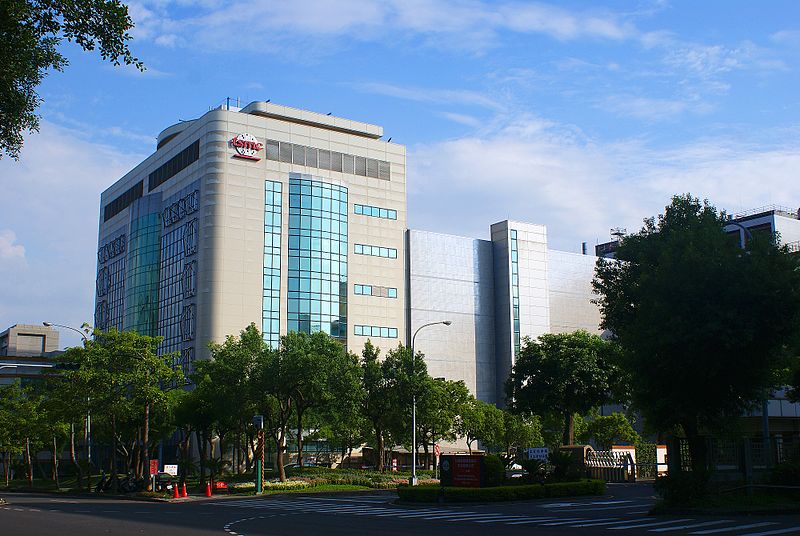 (Taiwan Semiconductor Manufacturing Company Limited (TSMC), Fab 5 building, Hsinchu Science Park, Taiwan(The Image from Peellden))