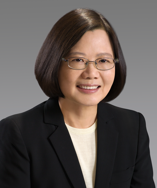 (The official portrait of Ms. Tsai Ing-wen, the 14th President of the Republic of China (Taiwan))