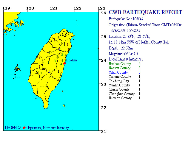 (CWB map of today's quake)