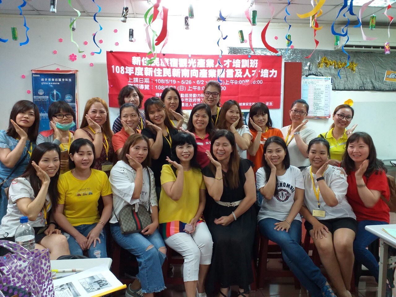 Taichung Labor Bureau opens tourism industry training for new residents (Source Taichung City Government)