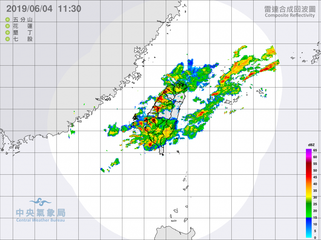 (CWB radar map.)