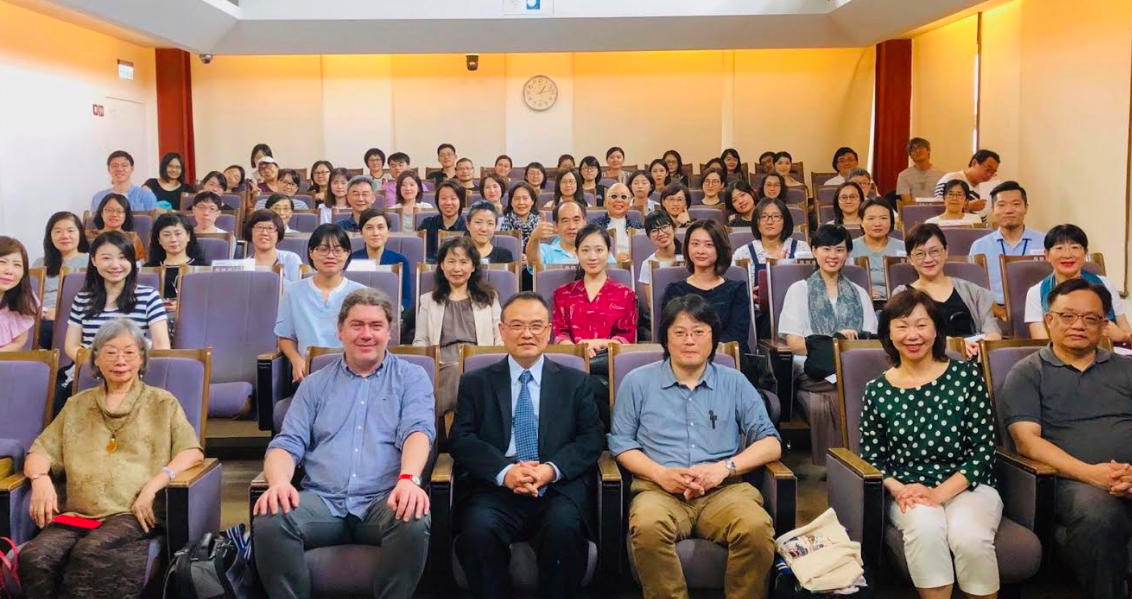 The first lecture seminar was held on June 5 at the Land Bank Exhibition Hall of NTM, while the theme of the forum was “professional development of museums for the future” (source: NTM)