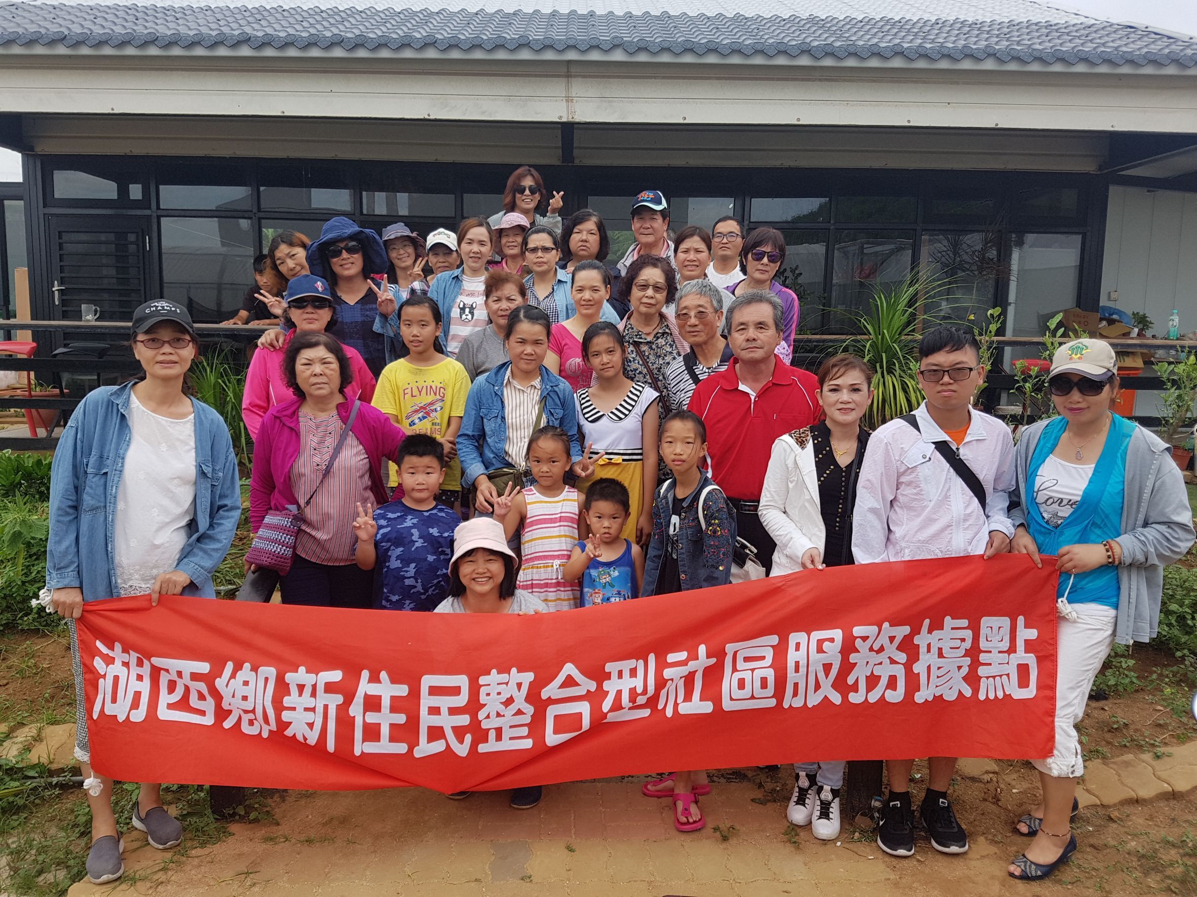  New Resident Community Service Center holds ecology for New Resident. 