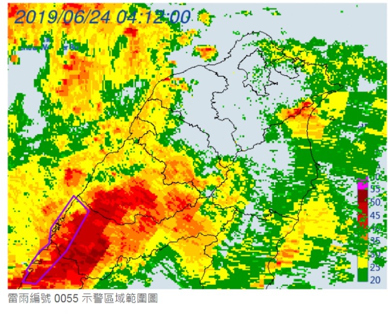 氣象局同時提醒今（24）日嘉義以北及南投地區有局部大雨發生的機率，請注意雷擊及強陣風。(照片來源：氣象局)